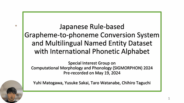 Japanese Rule-based Grapheme-to-phoneme Conversion System and Multilingual Named Entity Dataset