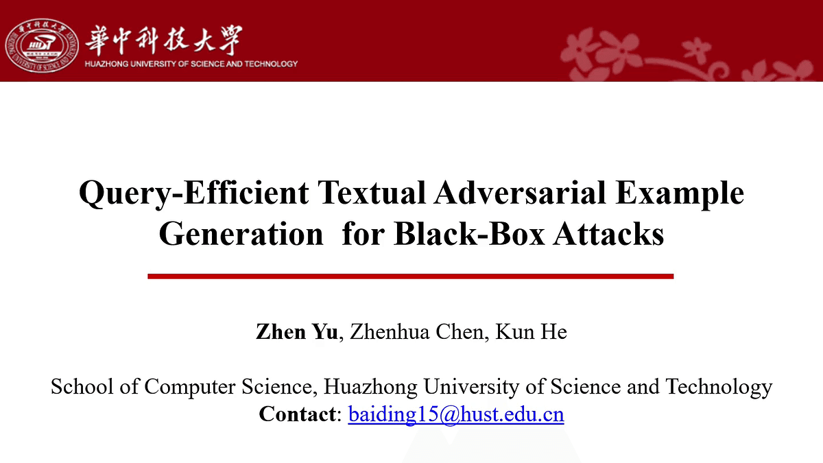 Underline QueryEfficient Textual Adversarial Example Generation for