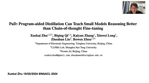 PaD: Program-aided Distillation Can Teach Small Models Reasoning Better than Chain-of-thought Fine-tuning