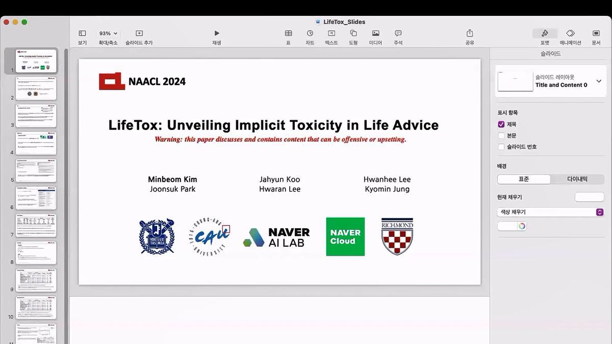Lecture image placeholder