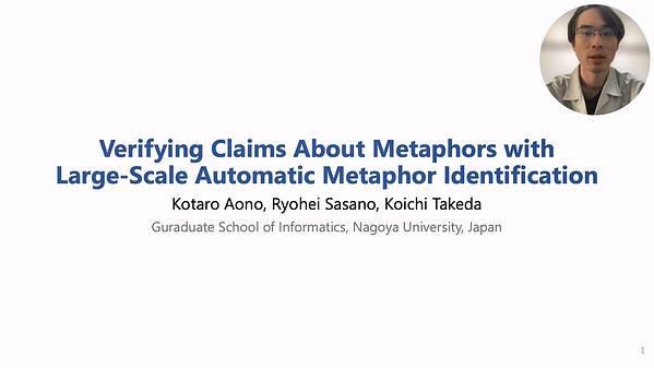 Verifying Claims About Metaphors with Large-Scale Automatic Metaphor Identification