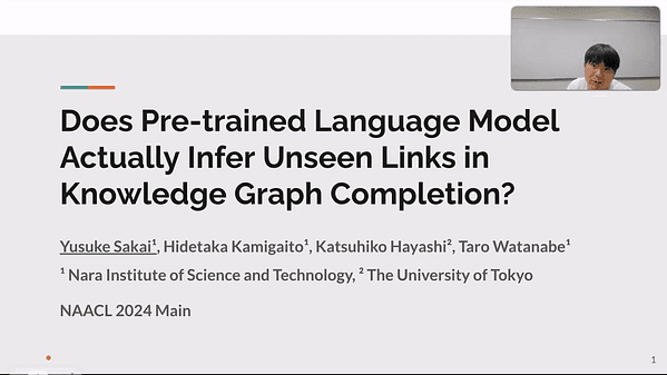 Does Pre-trained Language Model Actually Infer Unseen Links in Knowledge Graph Completion?