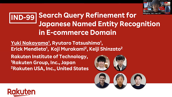 Search Query Refinement for Japanese Named Entity Recognition in E-commerce Domain