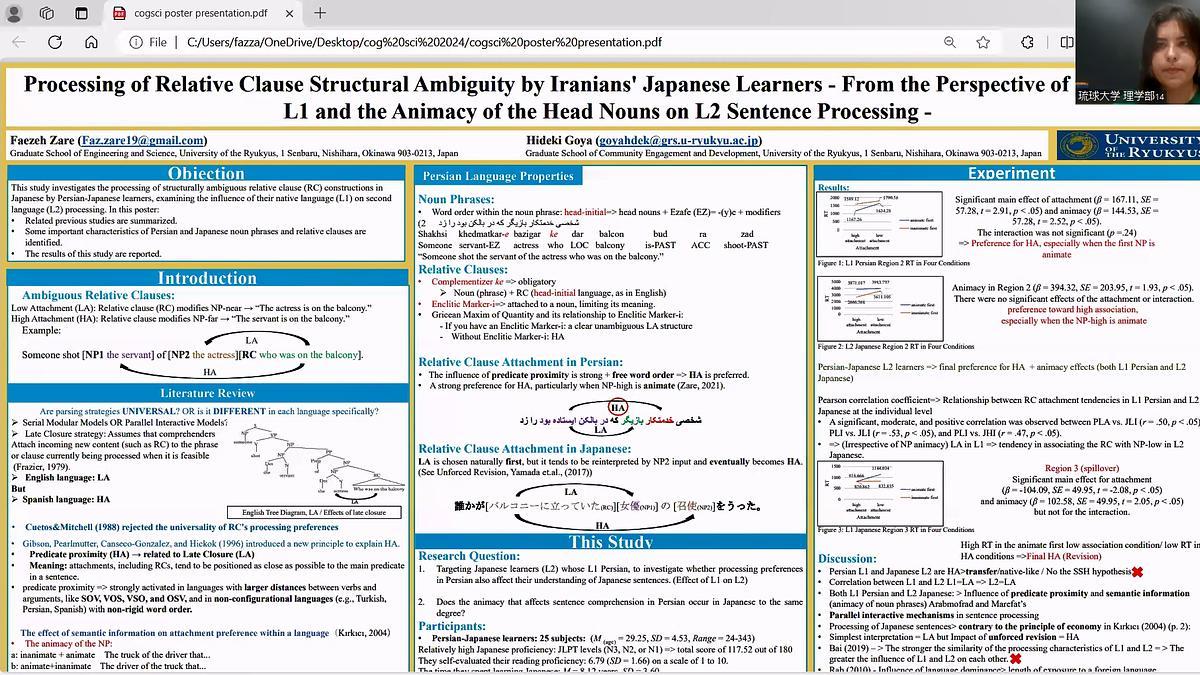 Lecture image placeholder