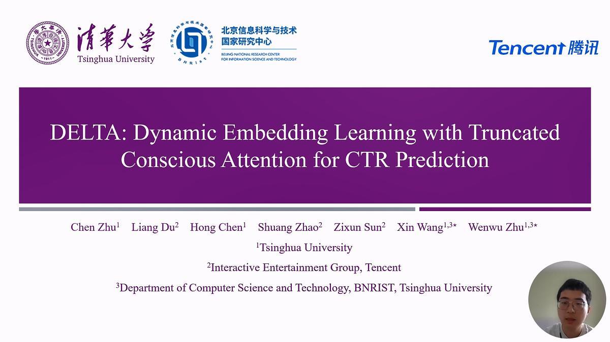 Lecture image placeholder