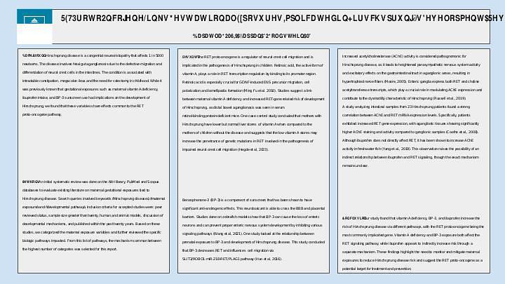 Lecture image placeholder