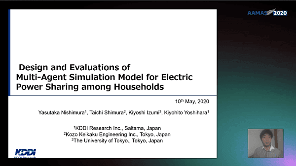 Design and Evaluations of Multi-Agent Simulation Model for Electric Power Sharing among Households