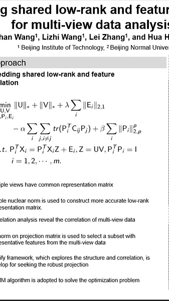 Embedding shared low-rank and feature correlation for multi-view data analysis