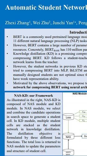 Automatic Student Network Search for Knowledge Distillation