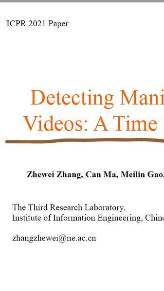 Detecting Manipulated Facial Videos: A Time Series Solution