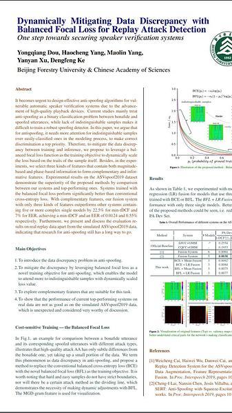 Dynamically Mitigating Data Discrepancy with
Balanced Focal Loss for Replay Attack Detection
