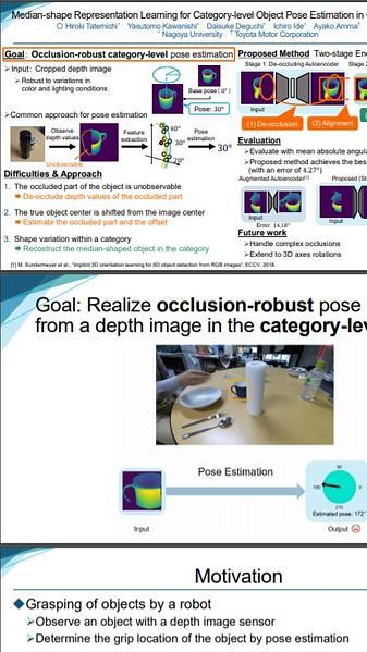 Median-shape Representation Learning for Category-level Object Pose Estimation in Cluttered Environments