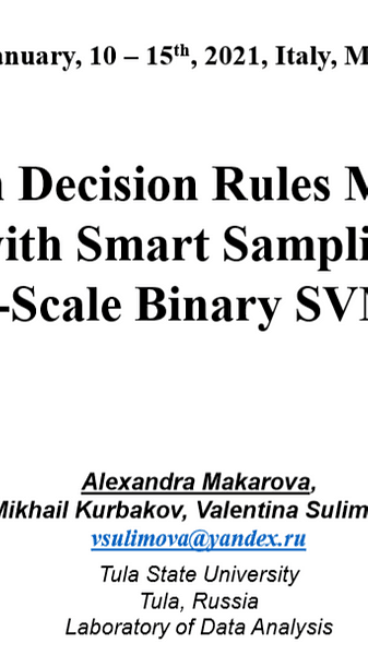 Mean Decision Rules Method with Smart Sampling for Fast Large-Scale Binary SVM Classification