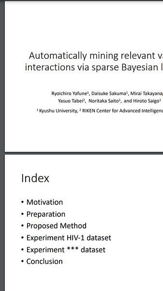 Automatically mining relevant variable interactions via sparse Bayesian learning