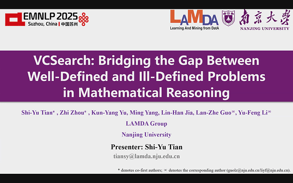 VCSearch: Bridging the Gap Between Well-Defined and Ill-Defined Problems in Mathematical Reasoning
