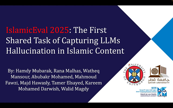 IslamicEval 2025: The First Shared Task of Capturing LLMs Hallucination in Islamic Content