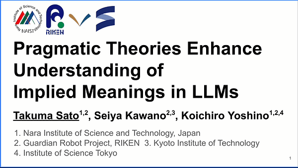 Pragmatic Theories Enhance Understanding of Implied Meanings in LLMs