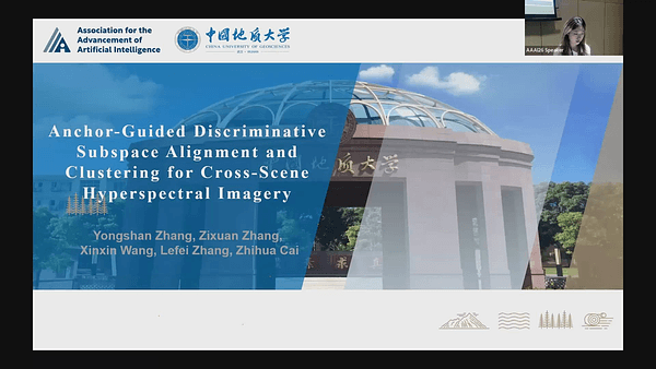 Anchor-Guided Discriminative Subspace Alignment and Clustering for Cross-Scene Hyperspectral Imagery