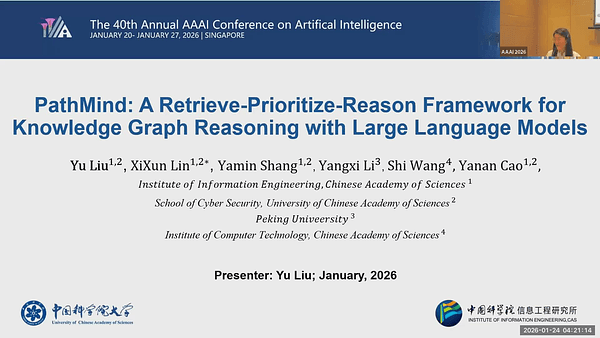 PathMind: A Retrieve-Prioritize-Reason Framework for Knowledge Graph Reasoning with Large Language Models