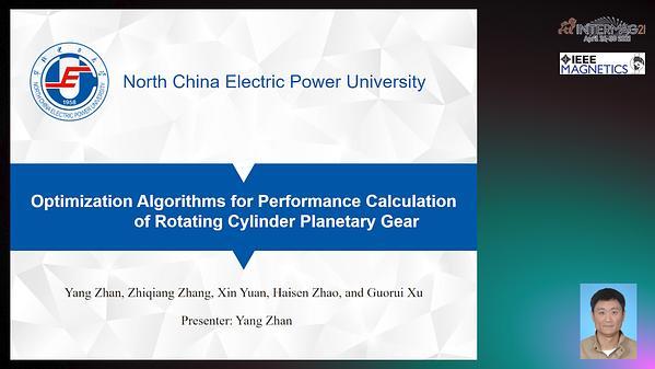 Optimization Algorithms for Performance Calculation of Rotating Cylinder Planetary Gear