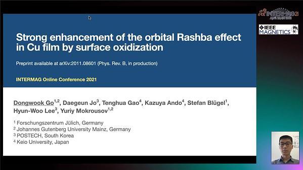 Strong enhancement of the orbital Rashba effect in Cu film by surface oxidization