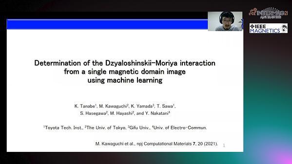  Determination of the Dzyaloshinskii-Moriya interaction from a single magnetic domain image using machine learning