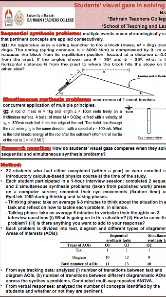 Lecture image placeholder