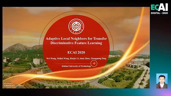 Adaptive Local Neighbors for Transfer Discriminative Feature Learning