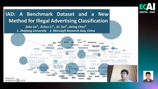 IAD: A Benchmark Dataset and a New Method for Illegal Advertising Classification