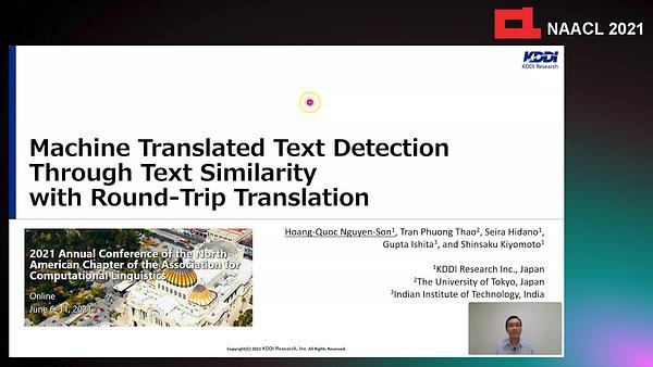 Machine Translated Text Detection Through Text Similarity with Round-Trip Translation