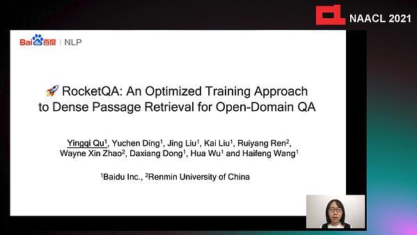 RocketQA: An Optimized Training Approach to Dense Passage Retrieval for Open-Domain Question Answering
