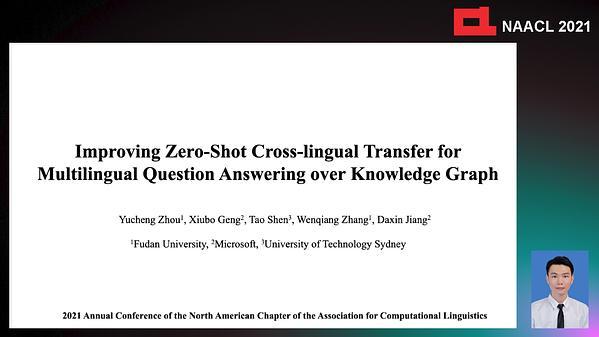 Improving Zero-Shot Cross-lingual Transfer for Multilingual Question Answering over Knowledge Graph