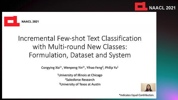 Incremental Few-shot Text Classification with Multi-round New Classes: Formulation, Dataset and System