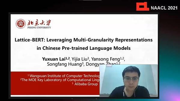 Lattice-BERT: Leveraging Multi-Granularity Representations in Chinese Pre-trained Language Models