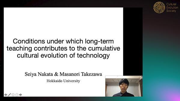 Conditions under which long-term teaching contributes to the cumulative cultural evolution of technology