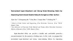 Recirculated Super-Absorbent and Strong Water-Retaining Fabric by Depositing Starch-based Double-Network Aerogels on Fiber Surface