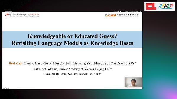Knowledgeable or Educated Guess? Revisiting Language Models as Knowledge Bases
