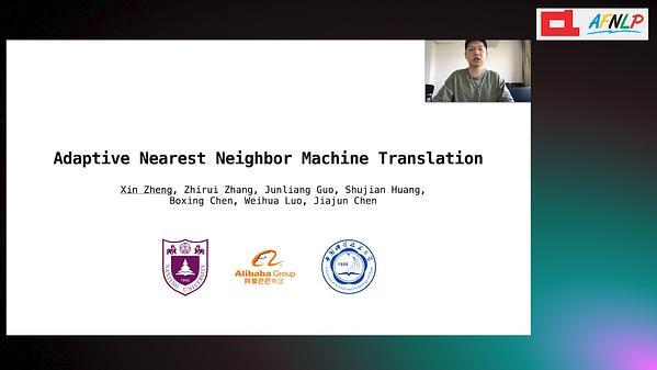 Adaptive Nearest Neighbor Machine Translation