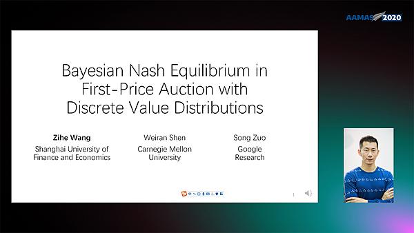 Bayesian Nash Equilibrium in First-Price Auction with Discrete Value Distributions