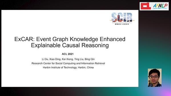 ExCAR: Event Graph Knowledge Enhanced Explainable Causal Reasoning