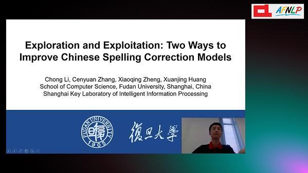 Exploration and Exploitation: Two Ways to Improve Chinese Spelling Correction Models