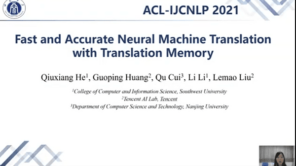 Fast and Accurate Neural Machine Translation with Translation Memory