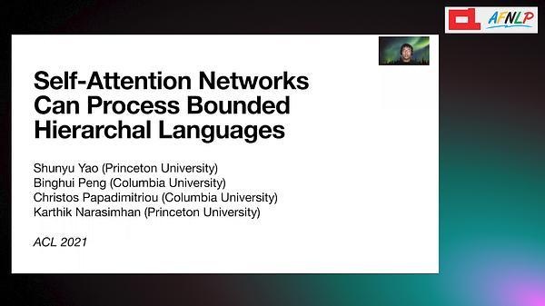 Self-Attention Networks Can Process Bounded Hierarchical Languages