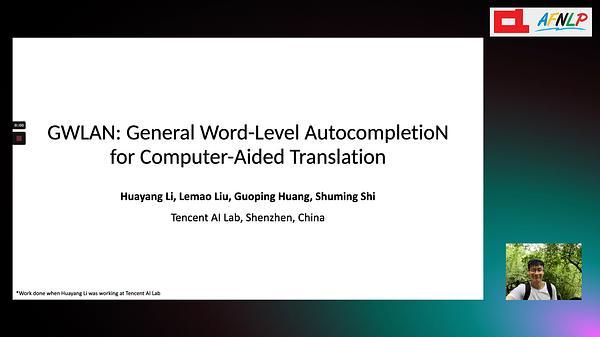 GWLAN: General Word-Level AutocompletioN for Computer-Aided Translation