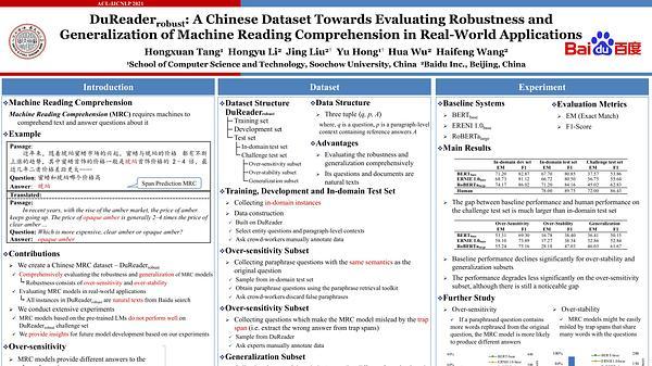 DuReader_robust: A Chinese Dataset Towards Evaluating Robustness and Generalization of Machine Reading Comprehension in Real-World Applications
