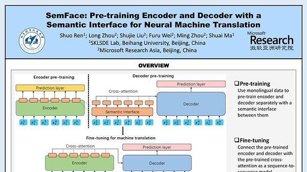 SemFace: Pre-training Encoder and Decoder with a Semantic Interface for Neural Machine Translation