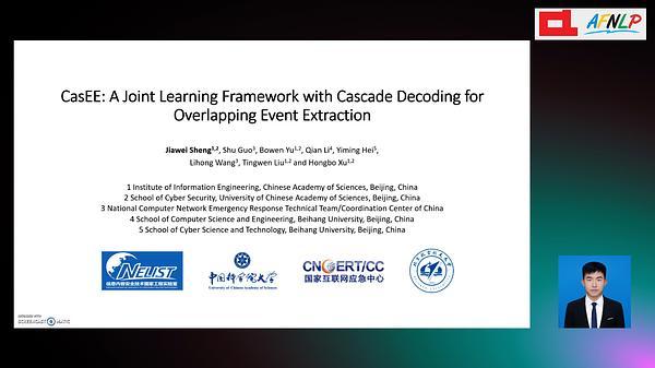 {C}as{EE}: {A} Joint Learning Framework with Cascade Decoding for Overlapping Event Extraction