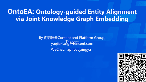 OntoEA: Ontology-guided Entity Alignment via Joint Knowledge Graph Embedding