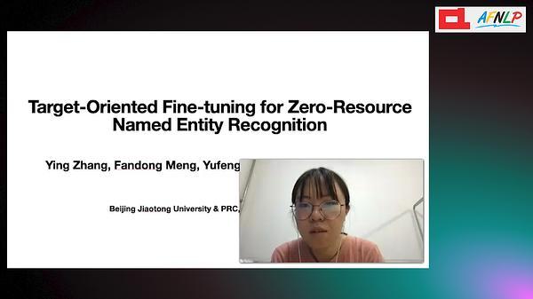 Target-oriented Fine-tuning for Zero-Resource Named Entity Recognition