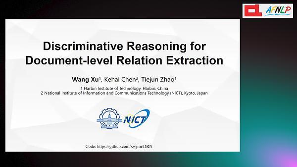 Discriminative Reasoning for Document-level Relation Extraction